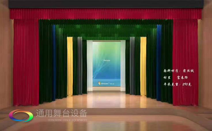 泰州通用舞臺專業(yè)阻燃幕布、舞臺吊桿機械生產(chǎn)廠家,舞臺阻燃幕布、舞臺吊桿機械行業(yè)一站式服務(wù)商!