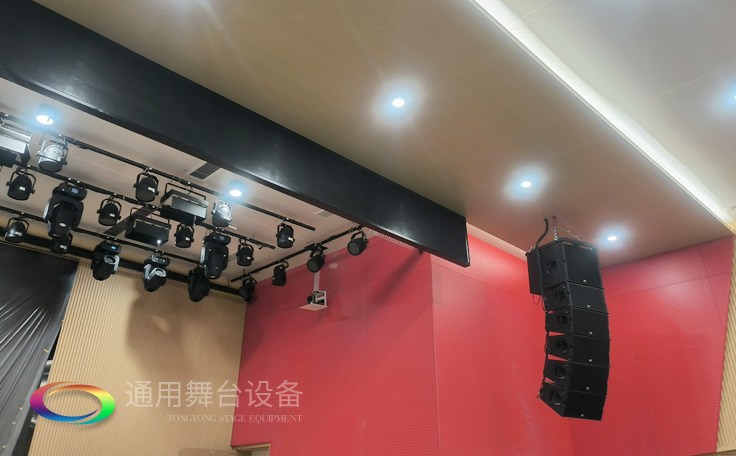 江蘇某學(xué)校報(bào)告廳項(xiàng)目舞臺(tái)矩陣音響、舞臺(tái)吊桿——泰州通用舞臺(tái)吊桿精品工程展示